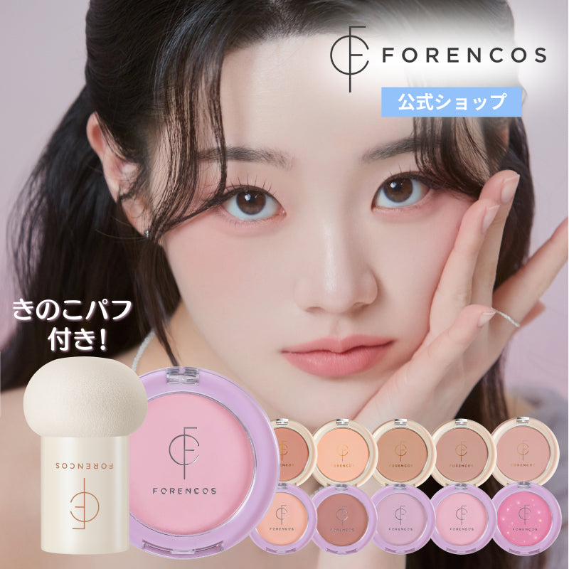 ピュア ブラッシャー